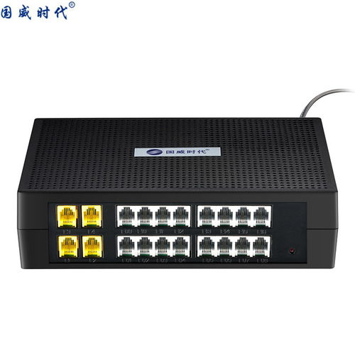 國(guó)威ws848 s208 s416程控電話交換機(jī)1 2 4進(jìn)4 8 16出集團(tuán)分機(jī)電話