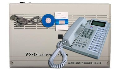 SZGWSD 國(guó)威時(shí)代 WS848(9B)型程控電話交換機(jī) 4進(jìn)16出 二次來(lái)顯 具有PC與計(jì)費(fèi)管理 可接專用話機(jī) 電話會(huì)議 分機(jī)廣播功能:亞馬遜:辦公用品