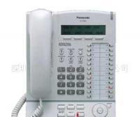 松下代理商直供 松下電話交換機(jī)KX-T7633 Panasonic 專用電話機(jī)_通信、通訊_世界工廠網(wǎng)中國(guó)產(chǎn)品信息庫(kù)