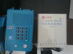 HAK-1礦用本安型按鍵電話機(jī)_中國貿(mào)易網(wǎng)