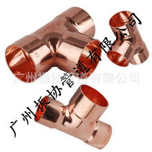 廣州振協(xié)管道 專業(yè)船用五金配件與管道系統(tǒng)解決方案供應商